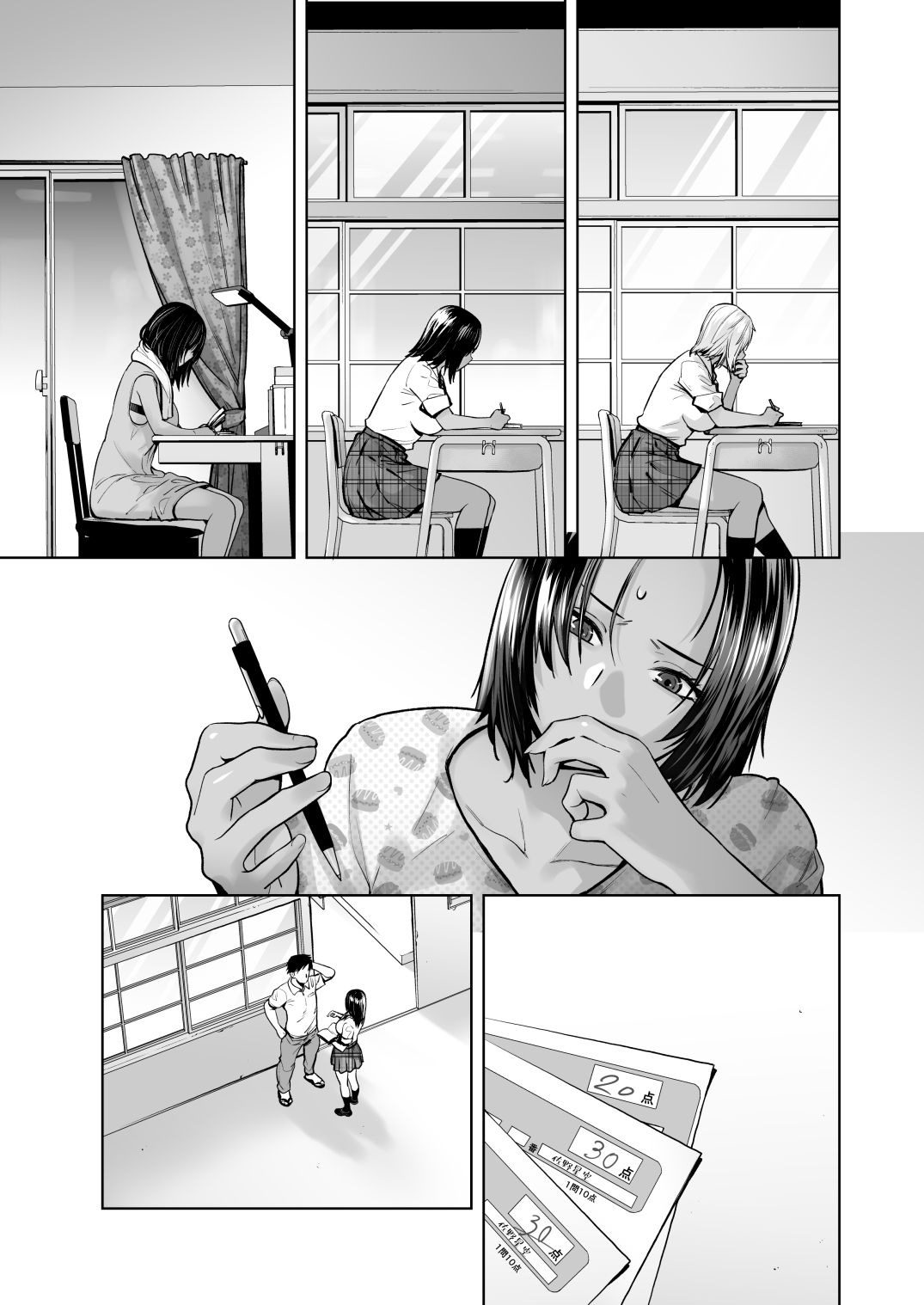 担任のメイドになっちゃった黒ギャル4【紅茶屋】レビュー｜人妻・熟女向け同人の見どころ徹底解説
