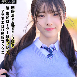 ナオ 2 アイキャッチ画像 【素人テスト】